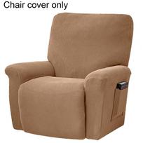 Patvarus recliner užvalkalas Poliesterio sofos užvalkalas Neslystantis Elastingas fotelio užvalkalas Atsparumas slydimui gray