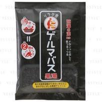 Ishizawa-Lab - Baking Soda Bath Black Powder 40g