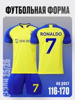 Ronaldo Al Nassr Football Jersey Champions League edition Football Jerseys Training Suit Set 22