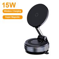 Vacuum Suction Magnetic Mounts Wireless Charger Car Phone Holder 360 degree Rotatable Adjustable Foldable for Smartphones