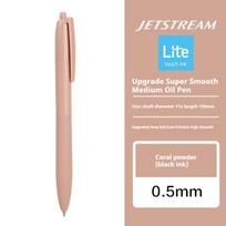 Japan uni Jetstream LITE 0.5mm Gel Pen,Ultra-Light&Smooth Low-Viscosity Gel Ink 0.7mm Black/Red/Blue Comfortable Grip Stationery blue