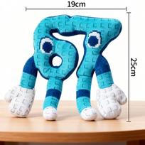 High-Quality 25Cm High-Quality Steal High-Quality A High-Quality Brainrot High-Quality Blue High-Quality No. High-Quality 67 High-Quality Plush