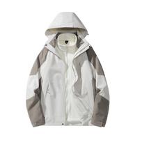 Unisex Cross-Border Three-in-One Fleece Jacket: Waterproof, Windproof, Hooded Outdoor Mountaineering Suit XL