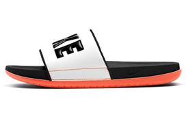 Nike Offcourt Slide 'White Turf Orange' 45