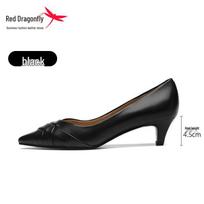 Red Dragonfly Women's 2024 Woven Lambskin Low Heel Summer Genuine Leather Kitten Heel Flats 40