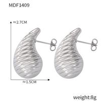 Hong Kong Style Chic Ribbed Water Drop Earrings for Women - 18K Gold-Plated Titanium Steel, Non-Fading Studs