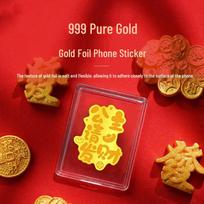 24K Gold Foil Phone Sticker - 'Princess Get Rich'