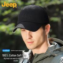 JEEP Unisex Cotton Baseball Cap juoda