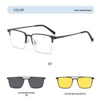 Polarized Aluminum-Magnesium Sunglasses & Myopia Glasses Frame with Double Bridge Clip-on