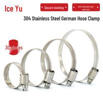 Bingyu BY-527 Stainless Steel German Style Hose Clamp 105-127mm