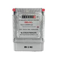 DELIXI Electronic Energy Meter 10-40A
