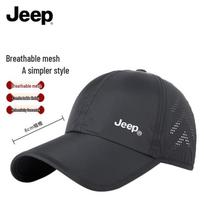 JEEP Unisex Quick-Dry Mesh Sports Baseball Cap One Size 56-60 cm (Adjustable)