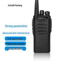 Fomtalk Max900 Professional Walkie-Talkie (CN version)