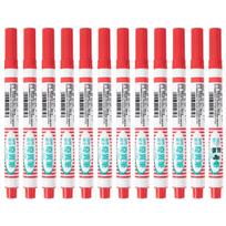 Lion NO.600 Fine Point Marker Pen
