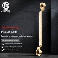 Aluminum Bronze Explosion-Proof Double Box-End Wrench