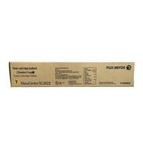 Fuji Xerox CT202955 Yellow Toner Cartridge
