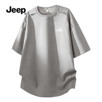 Jeep Men's Breathable Loose-Fit Short Sleeve T-Shirt P86EMKT766 L