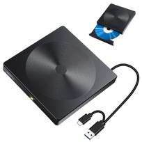 External DVD drive, USB-A to USB-C compatible, CD drive, DVD player, compatible with Windows and Mac, USB 3.2, high-speed, quiet operation,