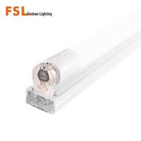 FSL T8 LED Integrated Tube Light with Bracket 0.9m 12W Tube + Bracket