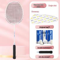 Bo'weiqi Bobo Weiqi Full Carbon Fiber Ultra-Light Badminton Racket 4U5U Offensive for Adults