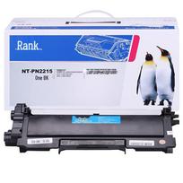 G&G Compatible TN-2215 Black All-in-one Drum Unit