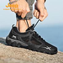 Jeep Men's Breathable Mesh Casual Shoes 42 juoda