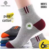 Men's 100% Cotton Antibacterial Odor-Proof Mid-Calf Socks (6 Pairs) One Size