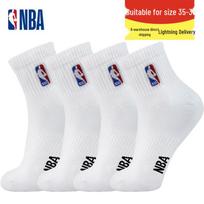NBA pusilgio sportinės kojinės One Size (EU 35-39)
