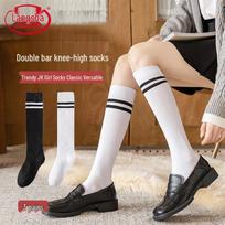 Langsha Women's 3-Pair High-Tube Cotton Calf Socks One Size