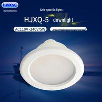 HAIXING HJXQ-5 Recessed LED Downlight 220V/5W