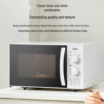 Midea M1-230E 23L Turntable Microwave Oven CN plug (adapter included)