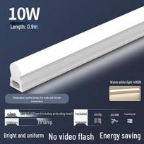 FSL Integrated LED T5 Tube Light