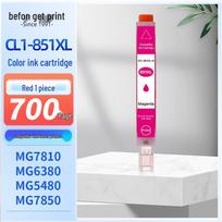 DeYin PGI-850/CLI-851 Compatible Ink Cartridges for Canon Printers