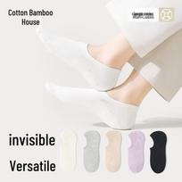 Women's Anti-Odor Cotton Invisible Boat Socks (6-Pair) One Size (35-39)
