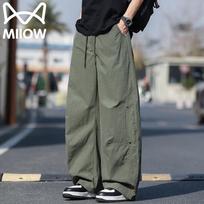 MiiOW Men's Summer Loose Wide-Leg Casual Pants L samanų žalios spalvos