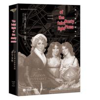 The Glimmer of the Dust-Covered Muse: Learned Women from Antiquity to the Enlightenment