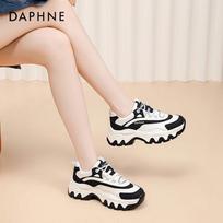 Daphne Women's Chunky Platform Panda Sports Shoes 36