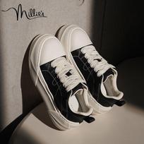 Millies Men's U1897 Thick-Soled Casual Sneakers 41