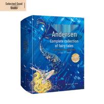 Hans Christian Andersen's Complete Fairy Tales (Hardcover)
