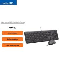 Logitech MK620 Commercial Wired Keyboard Mouse Combo
