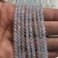 4mm Faceted Protein Glass Natural Stone Beads for DIY Jewelry 4mm, approx. 90 beads, approx. 11g per strand