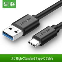UGREEN Type-C to USB 3.0 Data Cable