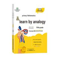 New Concept Primary School Olympiad Math Training Workbook