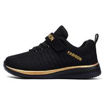 Children Breathable Mesh Running Sports Shoes Non-slip Lightweight Casual Footwear for Boys Girls Outdoor Play School Daily Activities 28