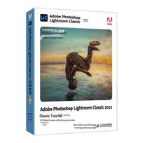 Adobe Photoshop Lightroom Classic 2022 Guidebook
