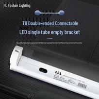 Foshan Lighting T8 LED Single Tube Bracket