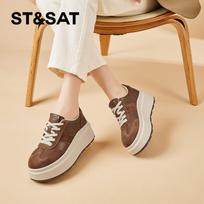 Women's Platform Retro German Trainer Casual Shoes 36