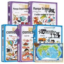 6-Volume Kids' Illustrated Encyclopedia Comic Set