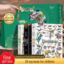 Dinosaur, Space, Insect 3D Pop-Up Book Set