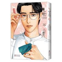 WAKAYAMA WAMA's Acclaimed Manga Series